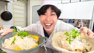 夫が1億年ぶりに本格手料理したらすごいの出てきた…