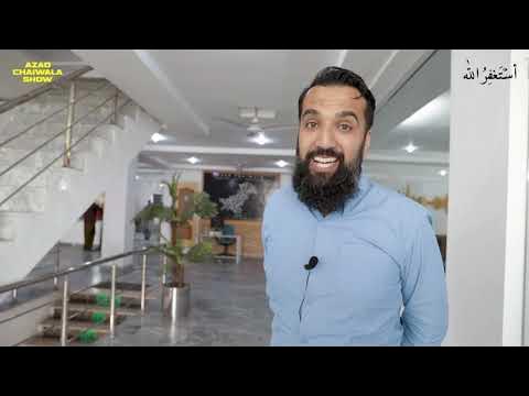 Mirpur AJK institute Tour 22 - YouTube