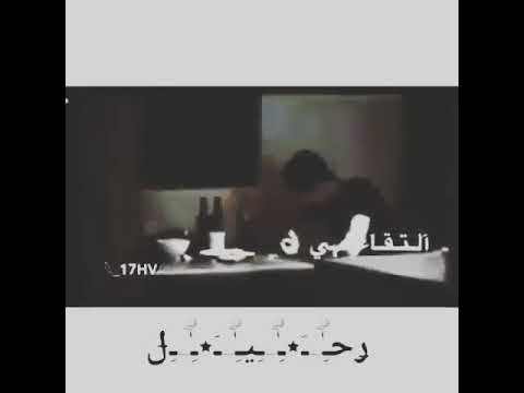 انا هنا وحدي لن أسقط ولن اميل الوصف مهم