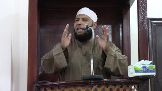 بعنوان (( الموت )) أخطر خطبه هتسمعها في حياتك للشيخ محمد أبو المعاطي