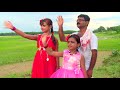 Akonmani Moina (child song) by Banashree Devi & Dhanashree Das Whatsapp Status Video Download Free