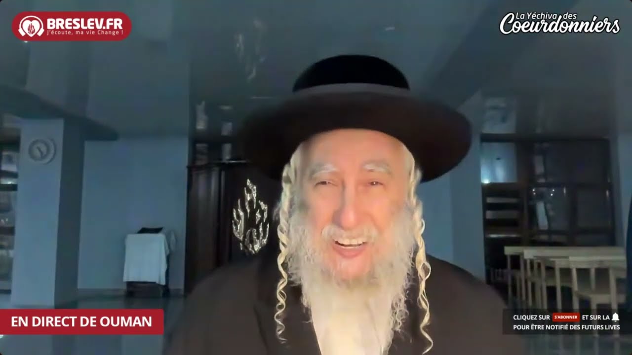 Les Contes de Rabbi Nahman « Les 7 mendiants » 🔥 ( 8-Aout - 023) 🔥💓