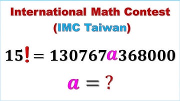 International Mathematics Contest | IMC Taiwan | Number Theory | Mathematical Olympiad