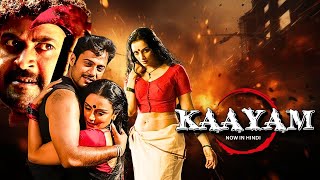 KAAYAM | Full Movie | South Indian Movie In Hindi | HD | @ASCsuperplex2.O