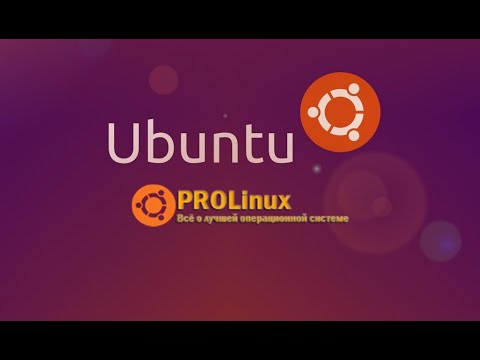 5 причин перейти с Windows на Linux Ubuntu, Mint и прочие