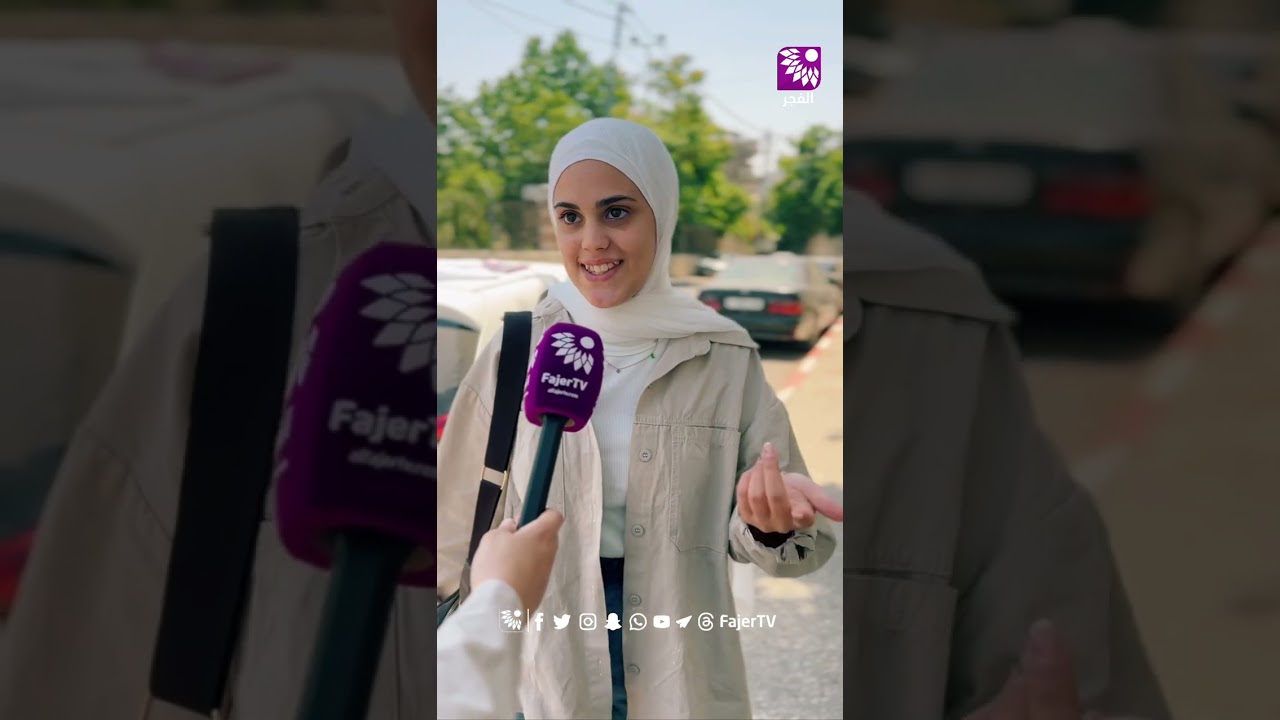 آراء طلبة الثانوية العامة في نابلس الفرع الأدبي بامتحان اللغة العربية