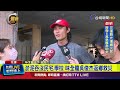 光復鄉災後重建