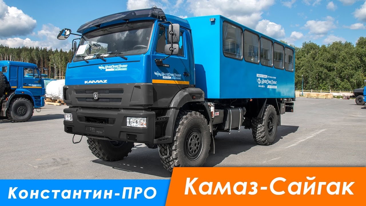 Серьга камаз евро