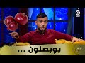 محمد خساني لا يجب الحكم على النساء هناك ظروف لكن ماشي بوبصلون