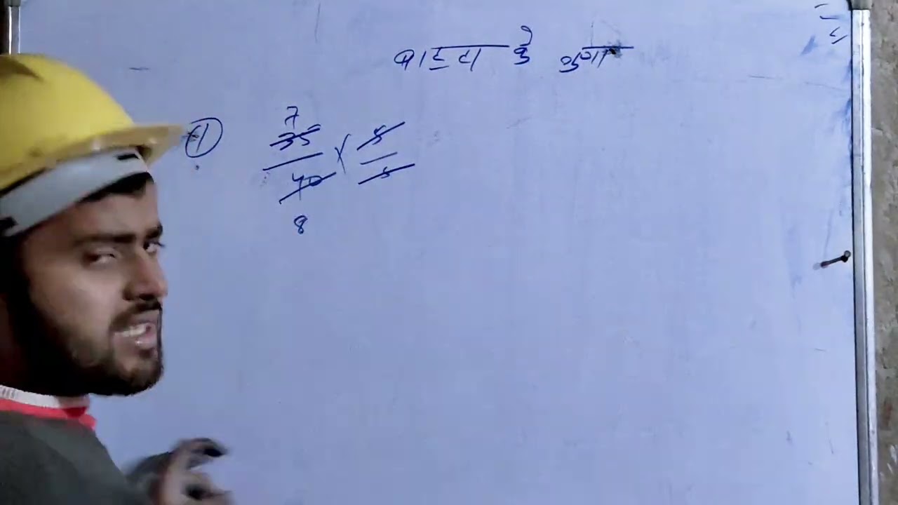 Trending viral video# worker education department 10th/12th