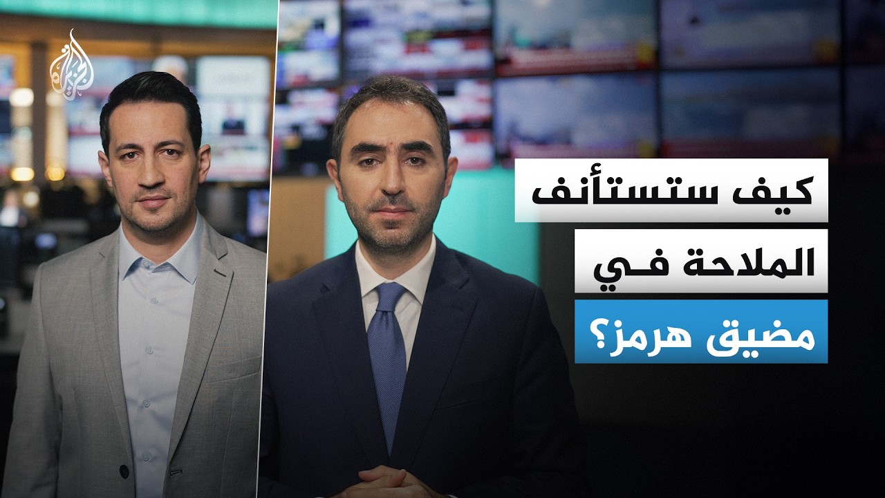 ��� ������� ������� �� ���� ���ҿ
 - نشر قبل 11 دقيقة