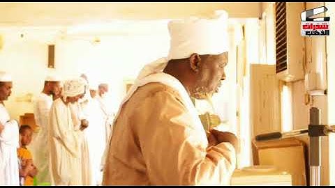 تلاوة عطرة... للشيخ الاسيف.... ابو انس شمس الدين خلف الله.... حفظه الله