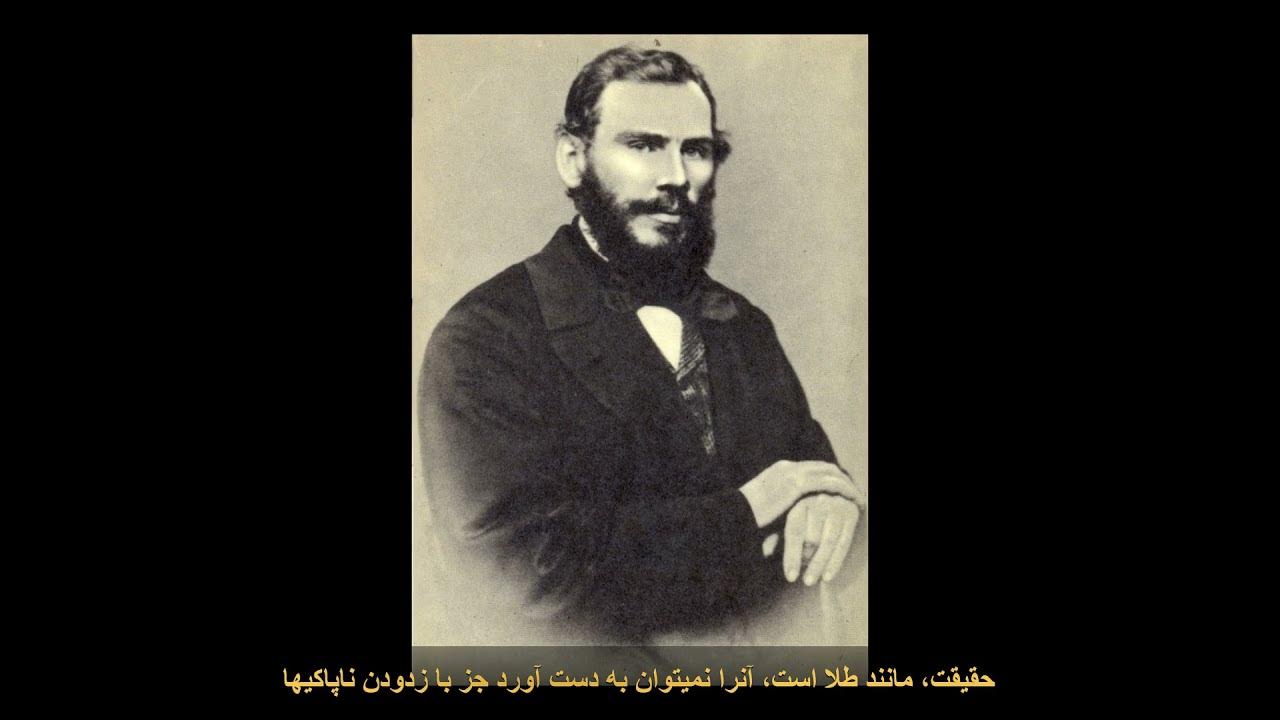 реализм серебрянный век представители. критический реализм тургенев. тургенев реализм произведения. основоположник критического реализма в русской литературе. салтыко́в-щедри́н реализм.