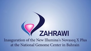 Successful Inauguration of the New Illumina's Novaseq X Plus at the National Genome Ce