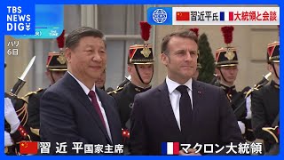 中仏首脳会談　ウクライナ情勢などを協議｜TBS NEWS DIG