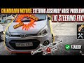 Steering assembly noise problem#totallybroken💔#mechanic #youtubeshorts