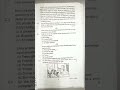 Trimasik Paper 2025-26 Class 10th English #mpboard #stateboard #neet #exam