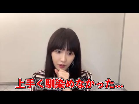 学生時代クラスに友達があまりいなかった高山一実　【文字起こし】　乃木坂46