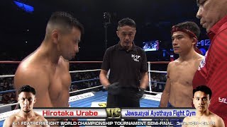 H.Urabe vs Jawsuayai Ayothaya FG 19.11.24.YOKOHAMA／K-1 FEATHERWEIGHT WORLD CHAMPIONSHIP-T S-FINAL