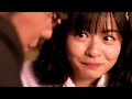 莉子、田中圭の膝と触れ合い...先生と生徒の一線を越えた!?/映画『女子高生に殺されたい』本編映像2(春人 ×京子編)