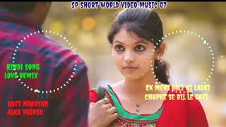 Ek Meri Gali Ki Ladki chupke se Dil le gayi ( Udit Narayan ) alka yagnik song #sonubabuhitech