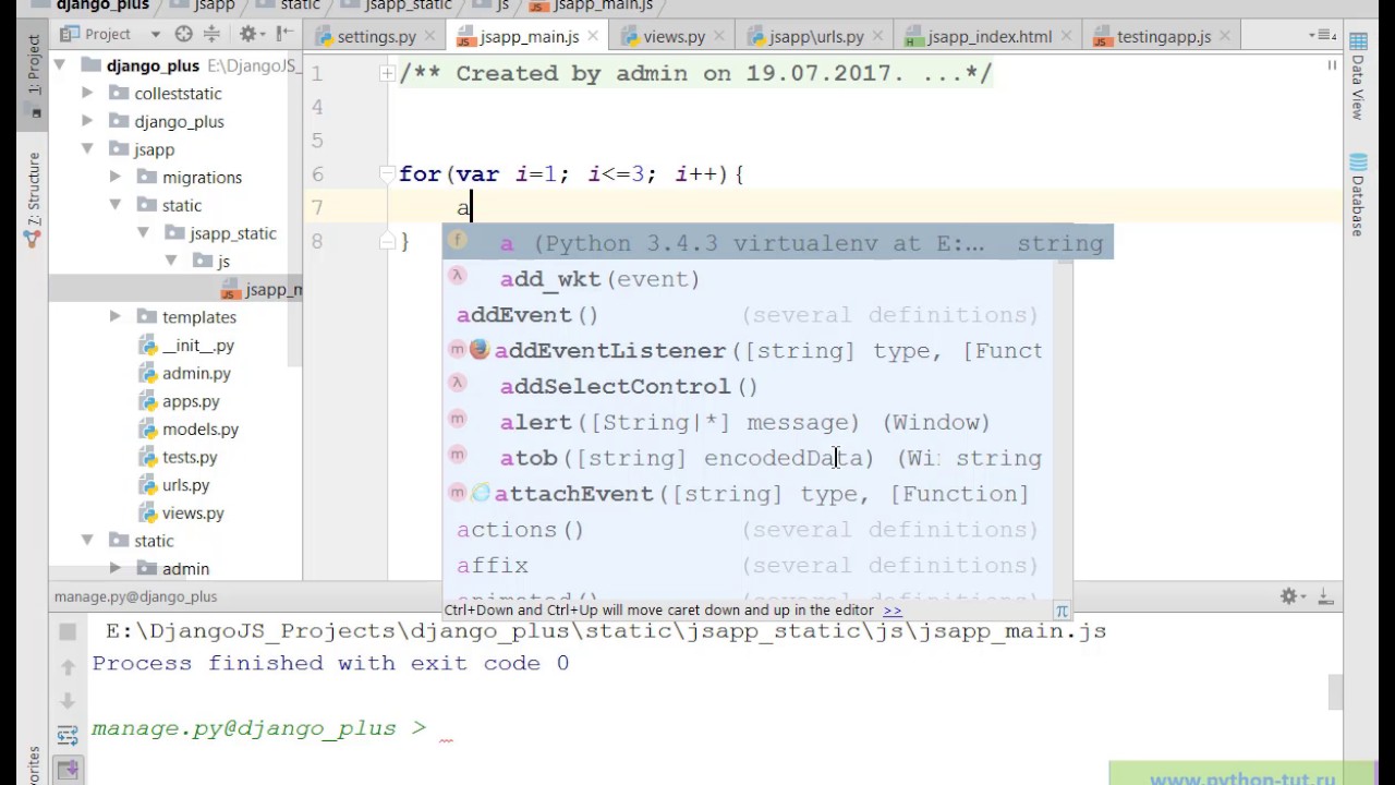 Ps1 скрипт. Как подключить скрипт js в html. Как создать js файл. Подключить js файл к html. Как подключить CSS К html в Django.
