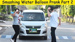 Smashing Water Balloons Prank Part 2 In Pakistan (Only 1 Studio)