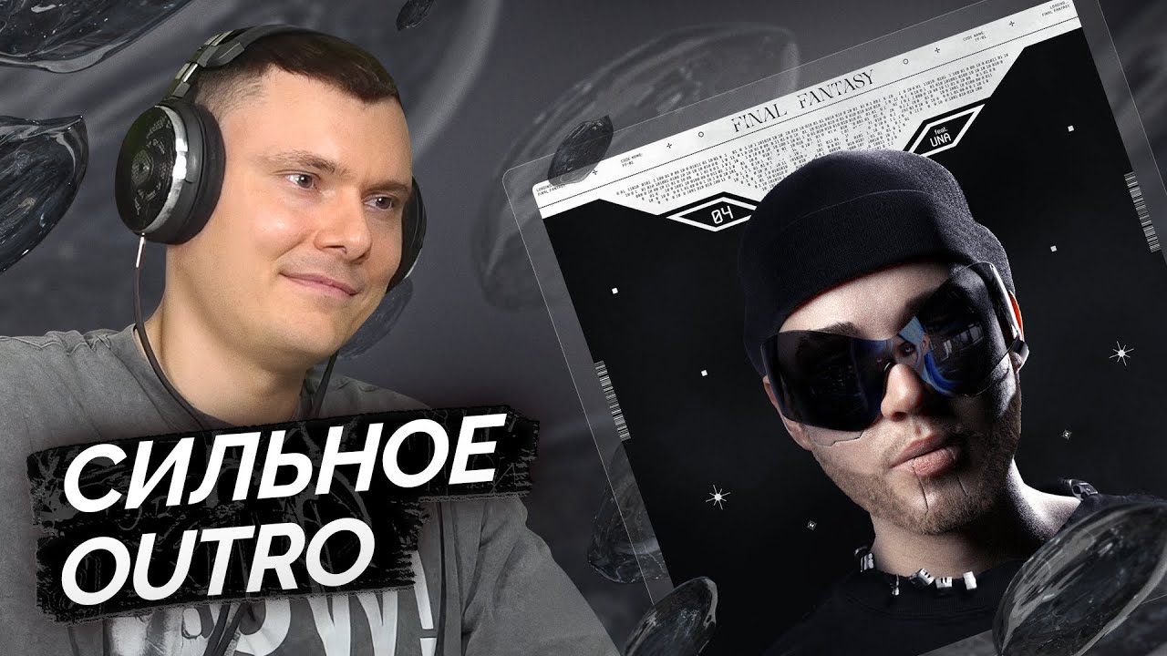 Риса за творчество
