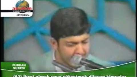جواد فروغي سورة الفرقان 61-67  Jawad Farooghi Al-Furqan