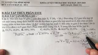 ID3006190520