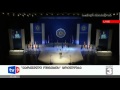 ახალი 3 | "ოცნების" ყრილობა | 16.02.13