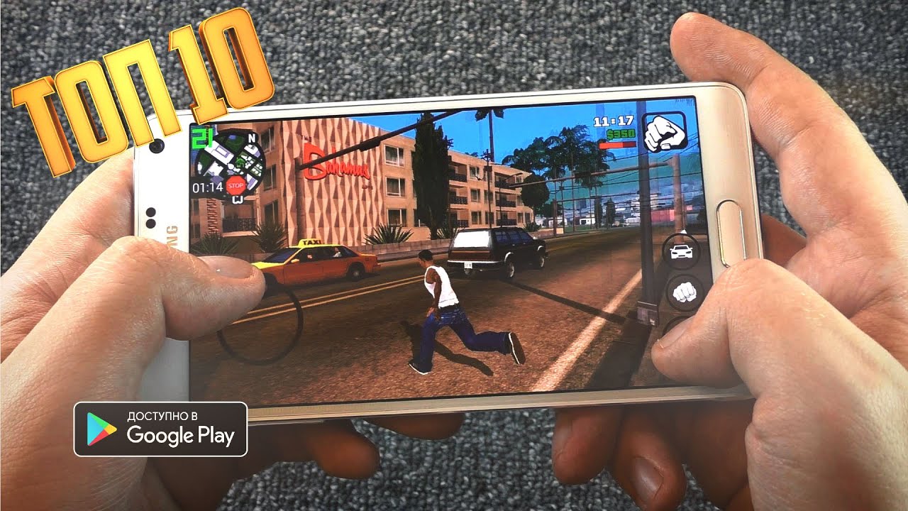 много денег в игре gta 5 много денег в игре gta 5