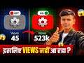 0 Views Problem Fix 🔥 YouTube की ये 5 Settings तुरंत ON करो 