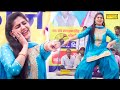 Sapna chaudhary      main teri nachi nachu i haryanvi song i sapna entertainment