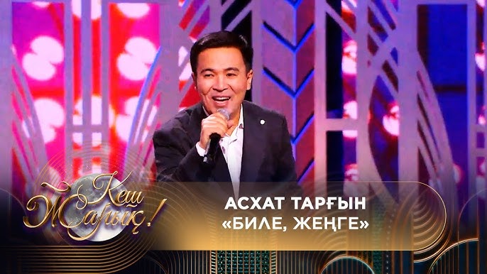 Хатшының кабинетіндегі үзіліс кезінде порно