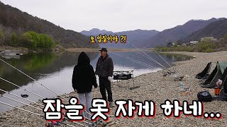 기대 하나도 없이 간 1박2일 캠핑 낚시 !! 너무 잘 돼서 힘드네요...