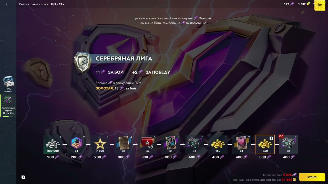 Разбираю ивент 