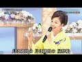三沢あけみ 東京音頭