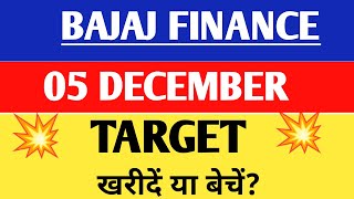 Bajaj finance share | Bajaj finance share news today | Bajaj finance share latest news,