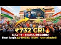 Bhoot Bangla Day 17 Box Office Collection | ₹732 CR Maha-Record! 🤯 Haters Shocked!