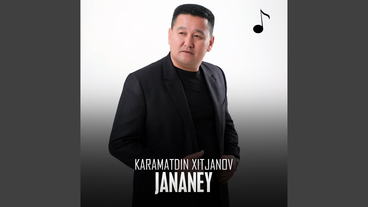 Watch Jananey on YouTube Watch Jananey on YouTube