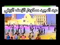 عبد المجيد مسكود الزحف الريفي 1989