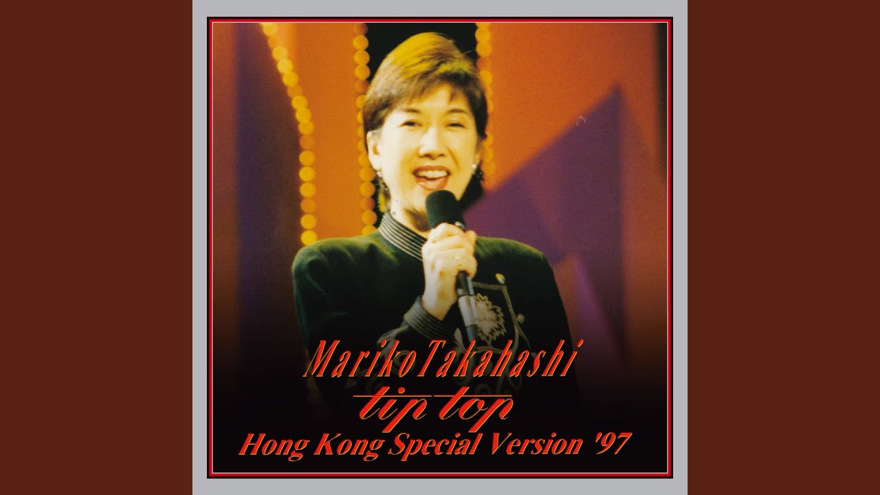 for you [LIVE] - YouTube