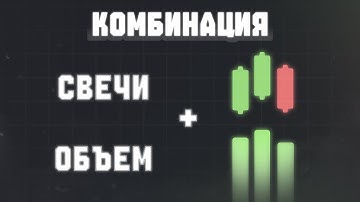 НЕРУШИМАЯ СТРАТЕГИЯ! ВЕЧНАЯ ОТРАБОТКА СИСТЕМЫ