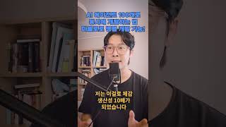 이제 클로드코드 개발은 터미널 말고 마블로 보드와 함께 작업하세요. 병렬의 정석입니다.