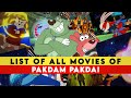 Pakdam pakdai movie list  2023