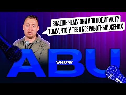 Видео: Алекс и Элиза вместе?