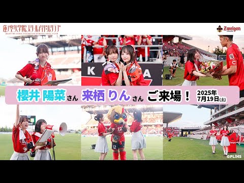 【緊急値下げ】恋愛運急上昇激レア恋愛勝者人生勝ち組ブルーエンジェルラダーとルビー 緊急値下げ】恋愛運急上昇激レア恋愛勝者人生勝ち組ブルー