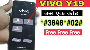 Vivo Y19 hard reset pattern pin all Vivo without box without PC 2020 | Vivo Y19 Ka Lock Kaise Tode N