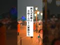 課税世帯でも受け取れる給付金3選